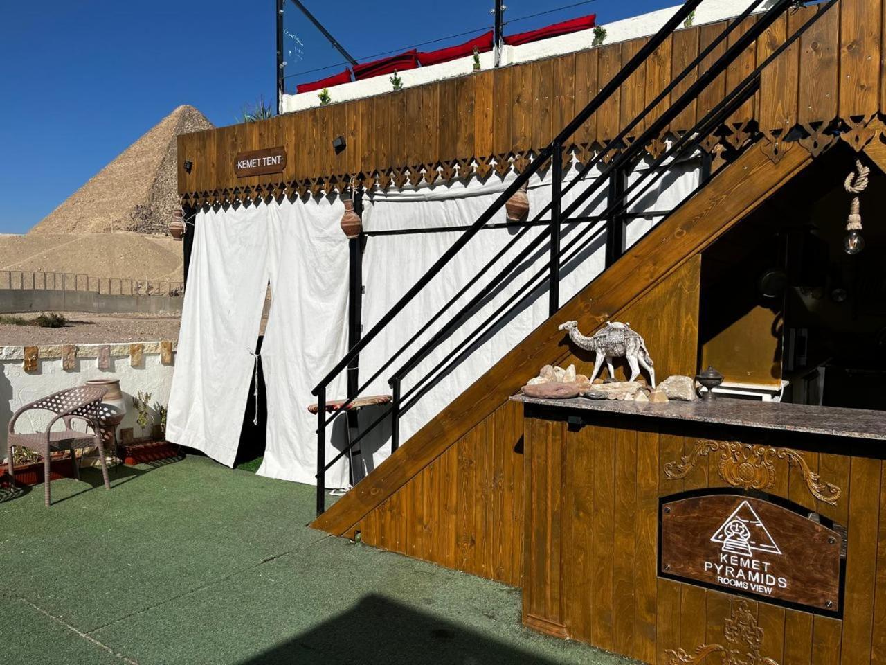 Kemet Pyramids Room View Cairo Exterior photo